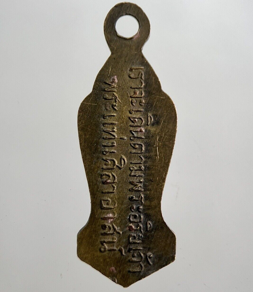 Old Thailand Buddha Necklace Charm Amulet | Height 2.8cm | a7849