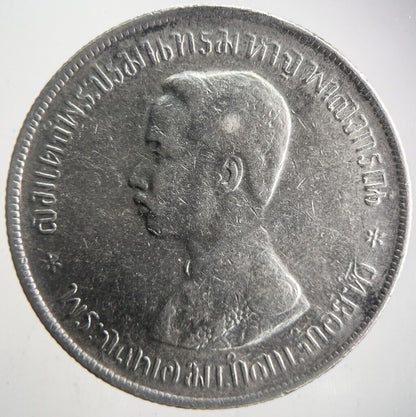 1876 - 1900 Thailand 1 One Baht Rama V Silver Coin | Very High Grade