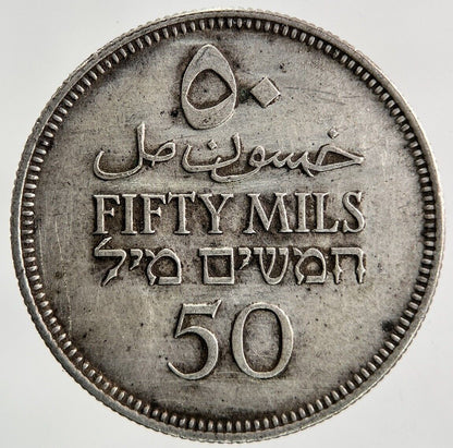 1935 Palestine 50 Mils Silver Coin | Very High Grade