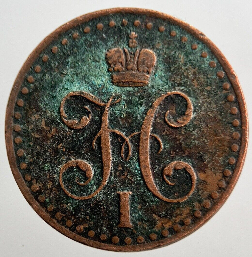 1840 Russia 1/2 Half Kopek Coin | Collectable Grade | a912