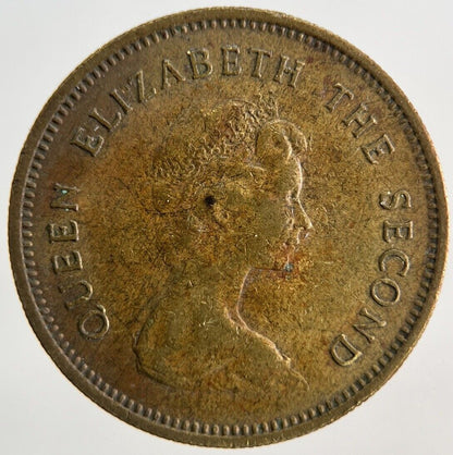1979 Hong Kong 50 Cents Coin | Very High Grade