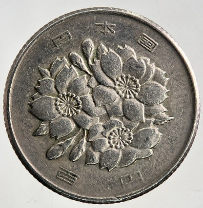 1973 Japan 100 Yen Coin | Fine Collectable Grade