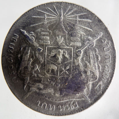 1876 - 1900 Thailand Rama V Silver 1 Baht Silver Coin | Collectable Grade