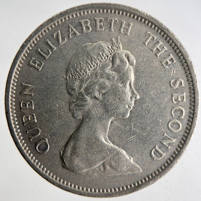 1980 Bailiwick Of Jersey 10p Ten 10 Pence Coin | Fine Collectable Grade