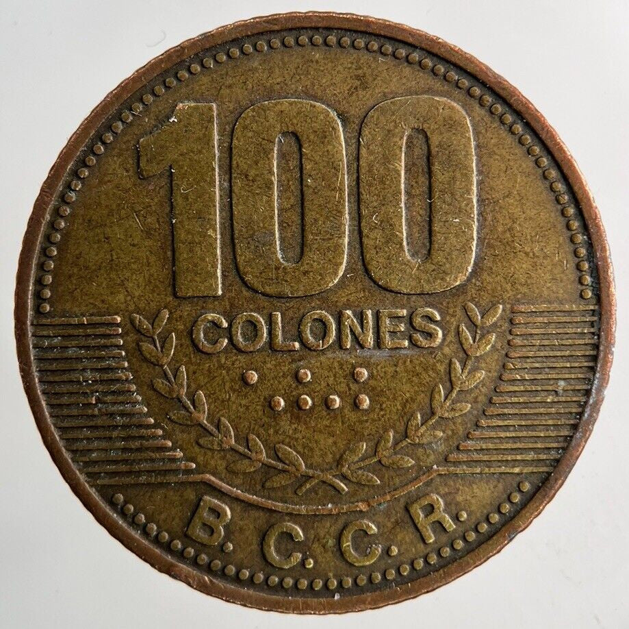 2006 Costa Rica 100 Colones Coin | Fine Collectable Grade