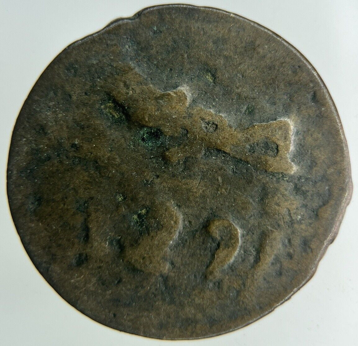 Old Morocco 2 Falus Coin | Collectable Grade