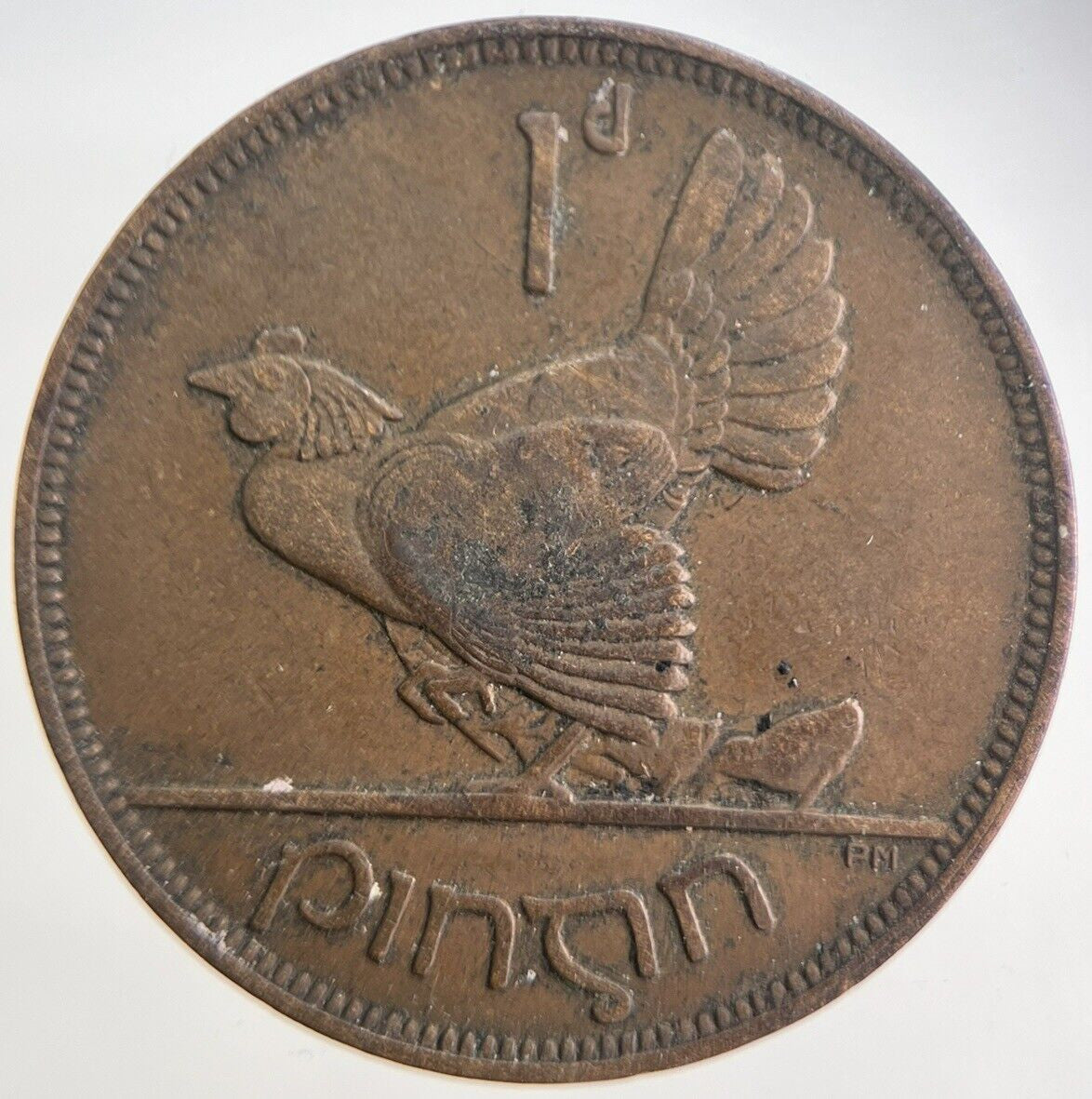 1935 Irish Penny Coin | Fine Collectable Grade | a4730