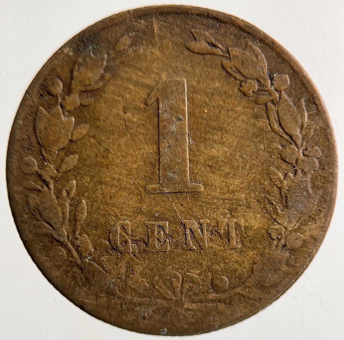 1883 Netherlands 1 Cent Coin | Fine Collectable Grade