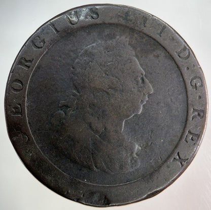 1797 George III 3rd Cartwheel One Penny Coin | Collectable Grade