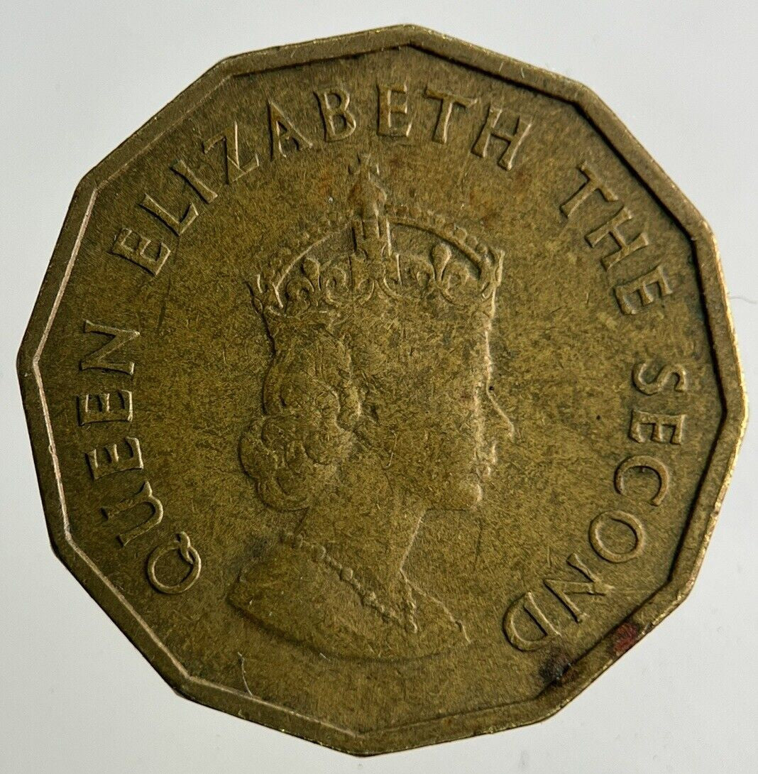 1964 Jersey 1/4 One Fourth Of A Shilling Coin | Fine Collectable Grade