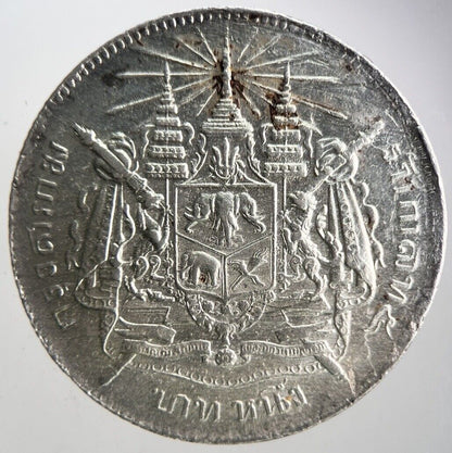 1876 - 1900 Thailand 1 One Baht Rama V Silver Coin | Very High Grade