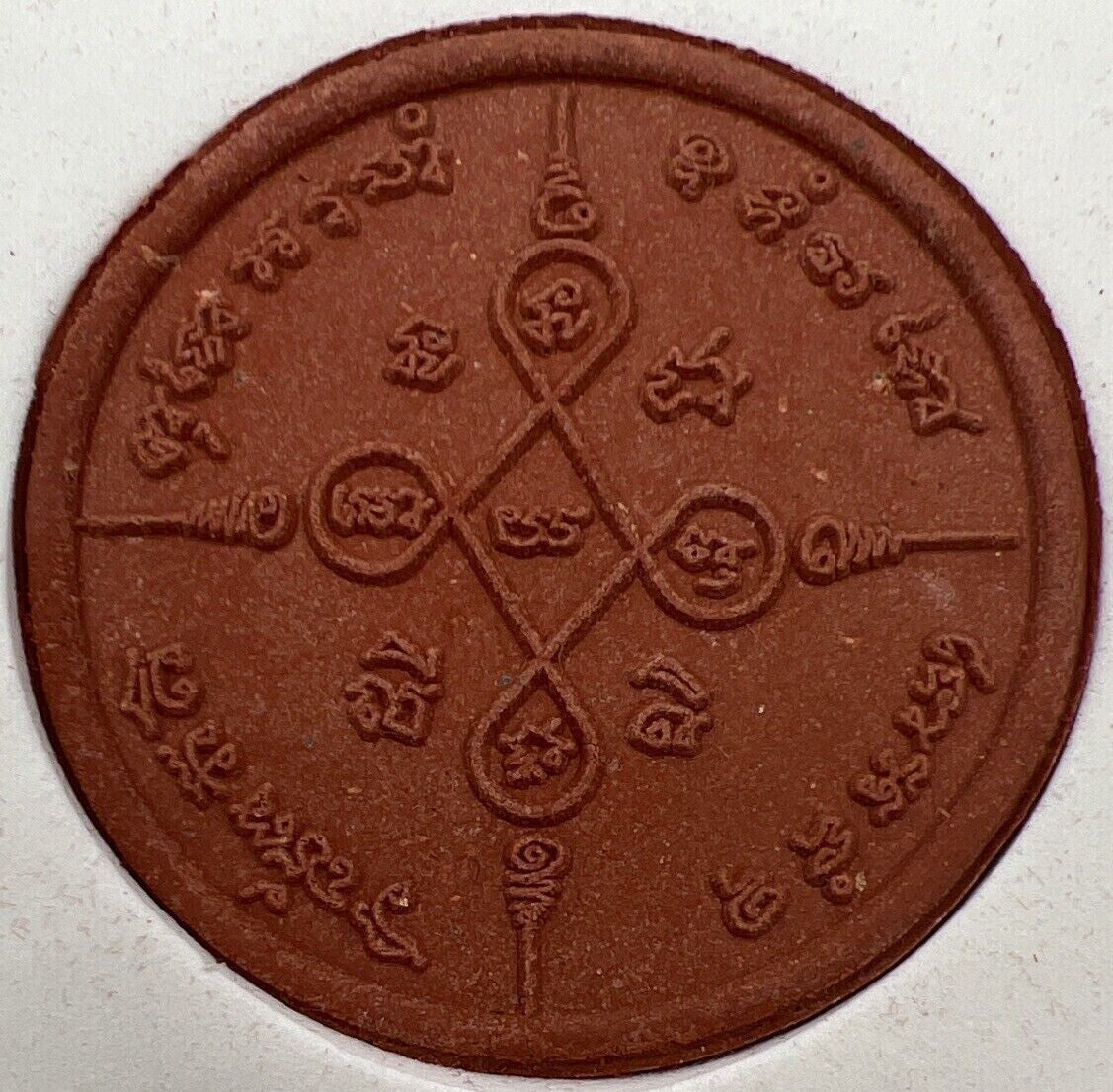 Thailand Thai Old Clay Monk Charm Coin Token + Original Temple Box