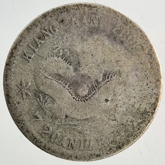 Old Republic Of China Kiang - Nan 7.2 Candareens Silver Coin | Worn Grade