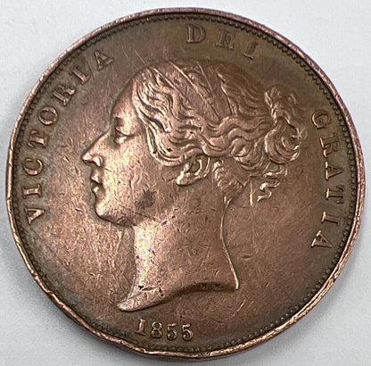 1855 Victoria Penny | British Coin | Very High Collectable Grade | a1183