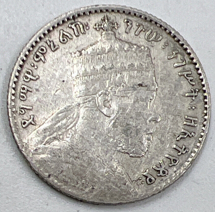 1902-1903-A 1 Qersh | Ethiopia Silver Coin | Collectable Grade | a878