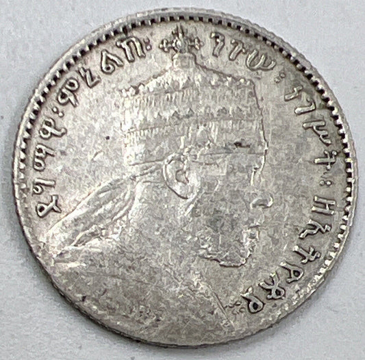 1902-1903-A 1 Qersh | Ethiopia Silver Coin | Collectable Grade | a878
