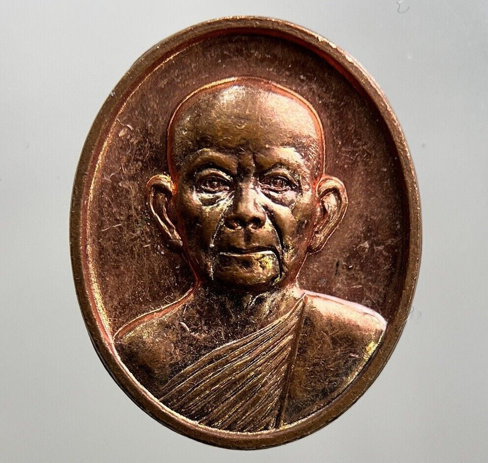 Thailand Old Thai Monk Coin Charm Token Medal | Height 2cm