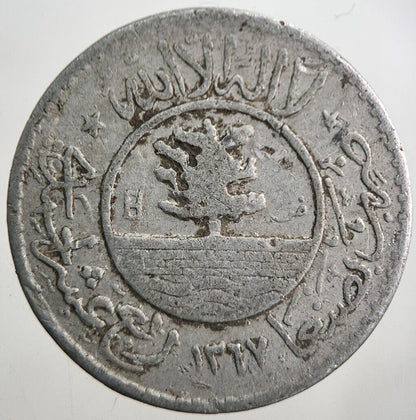 Old Yemen 1 One Duqsha Coin | Collectable Grade | a7659