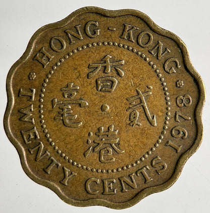 1978 Hong Kong 20 Cents Coin | Fine Collectable Grade