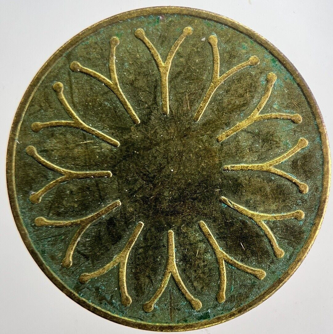 Gatwick Airport £2 Staff Sales Token Coin | Very High Grade | a6216