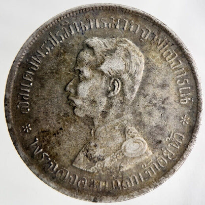 1876 - 1900 Thailand Rama V Silver 1 Baht Silver Coin | Very High Grade