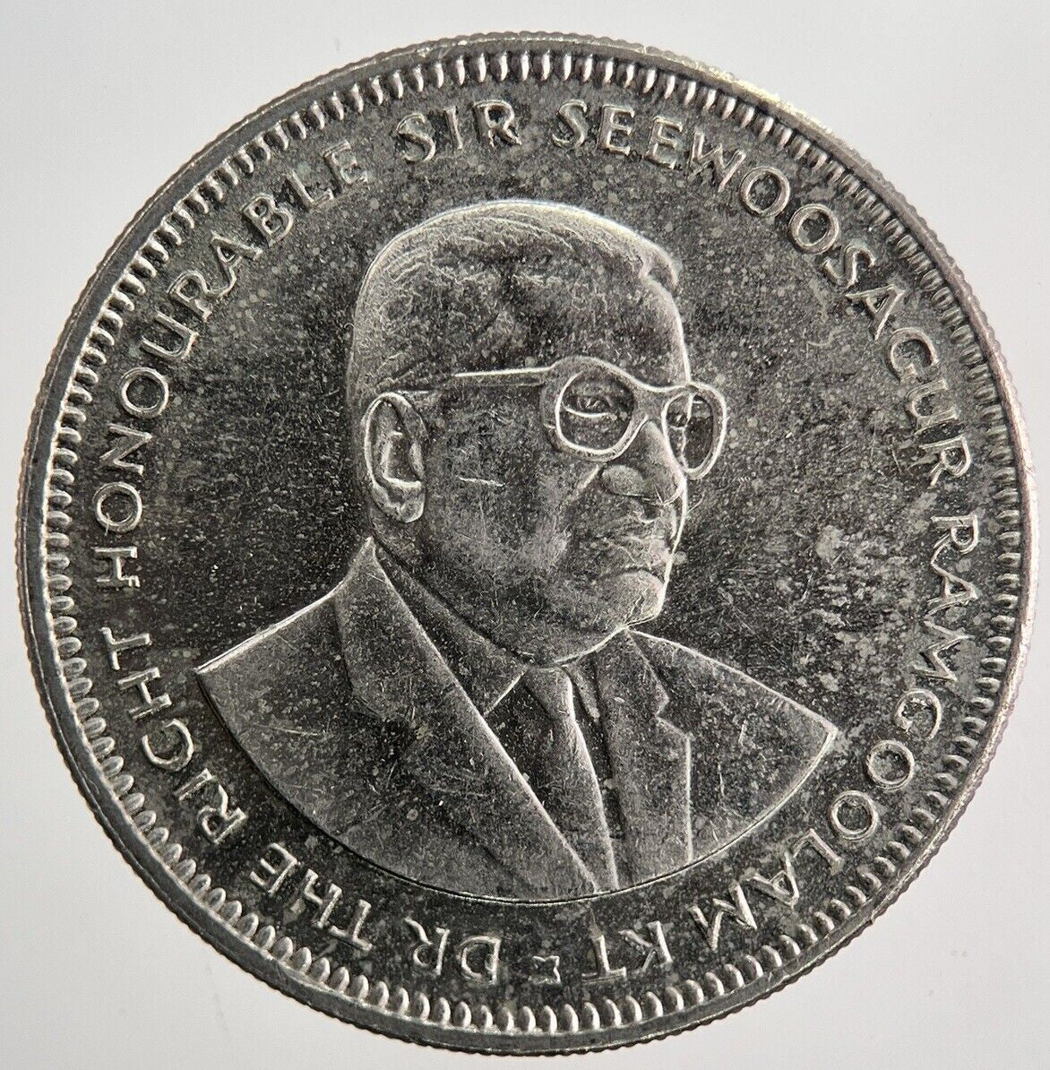 2002 Mauritius One Rupee Coin | Very High Grade | a6721