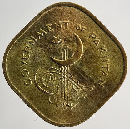 1962 Pakistan 5 Paisa Coin | Very High Grade