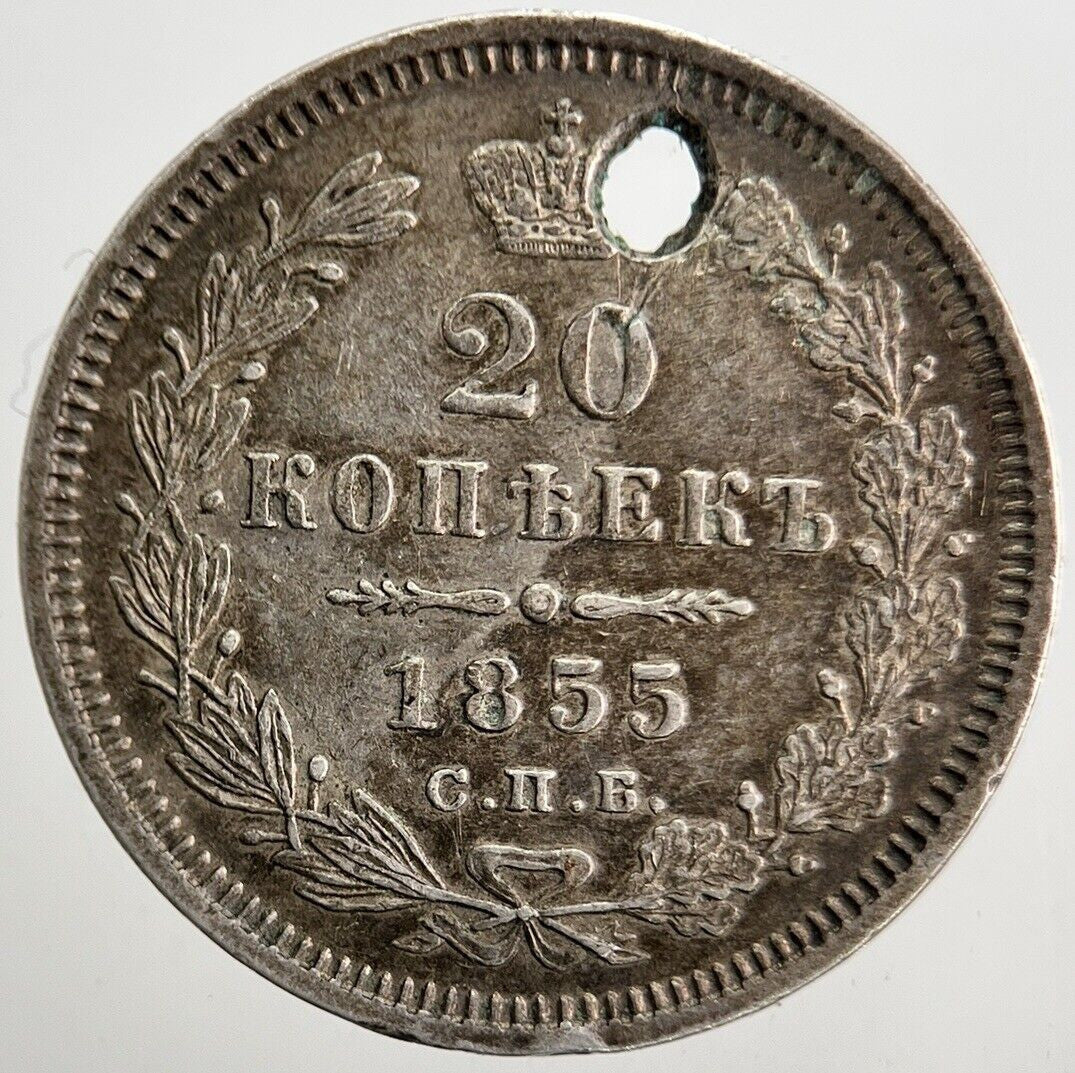 1855 Russia 20 Kopek Silver Coin | Very High Grade | a5367