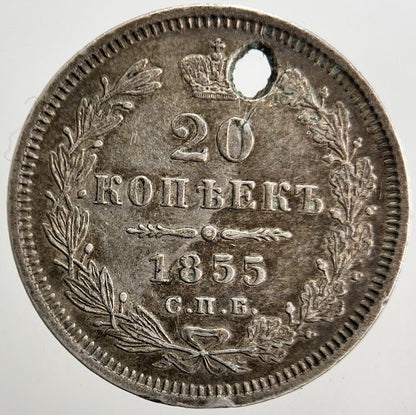 1855 Russia 20 Kopek Silver Coin | Very High Grade | a5367