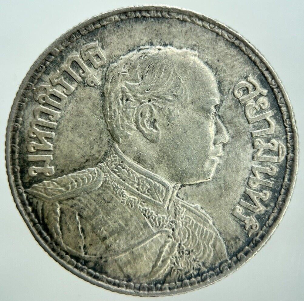 1917 Thailand Elephant 4 Salung 1 One Baht Silver Coin | Very High Grade