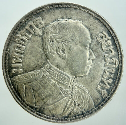 1917 Thailand Elephant 4 Salung 1 One Baht Silver Coin | Very High Grade