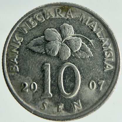 2007 Malaysia 10 Sen Coin | Fine Collectable Grade