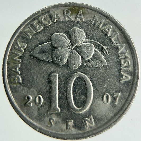 2007 Malaysia 10 Sen Coin | Fine Collectable Grade
