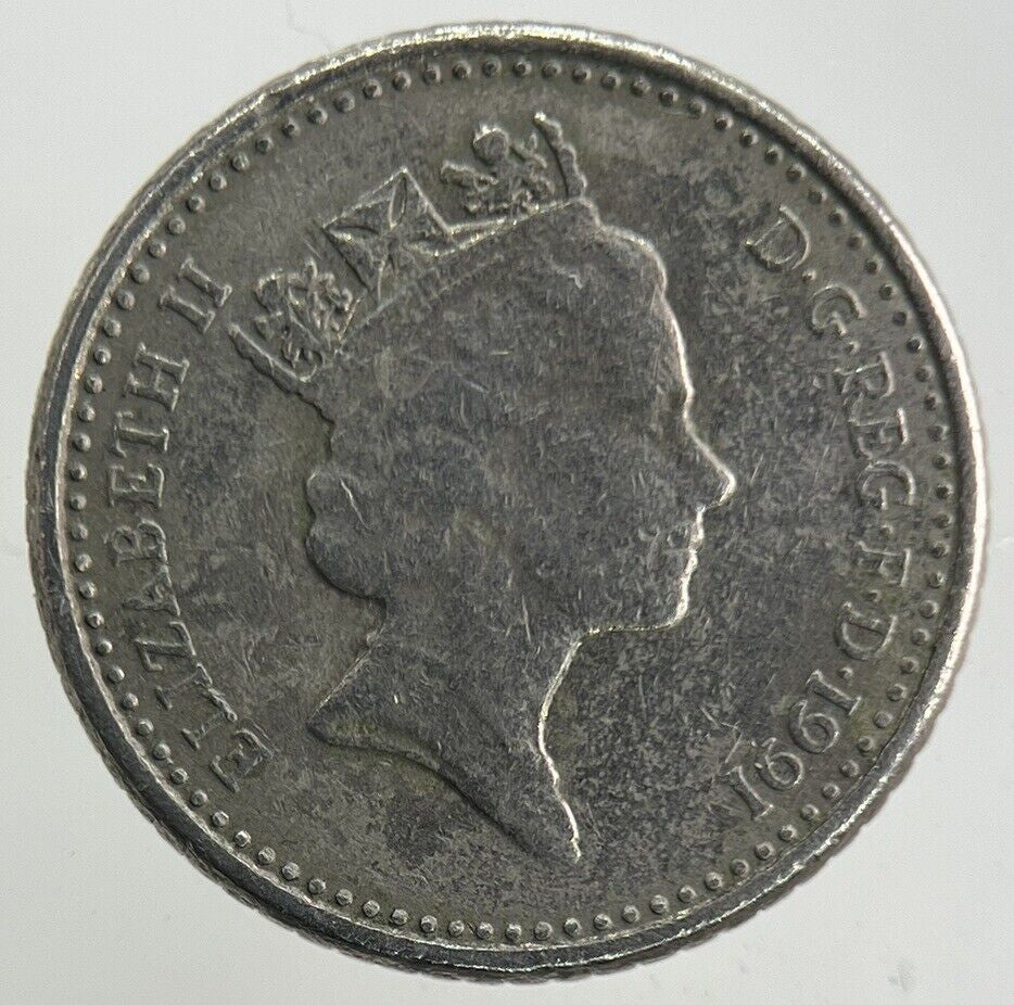 1991 Elizabeth II 2nd 5p Five - Pence Coin | Fine Collectable Grade