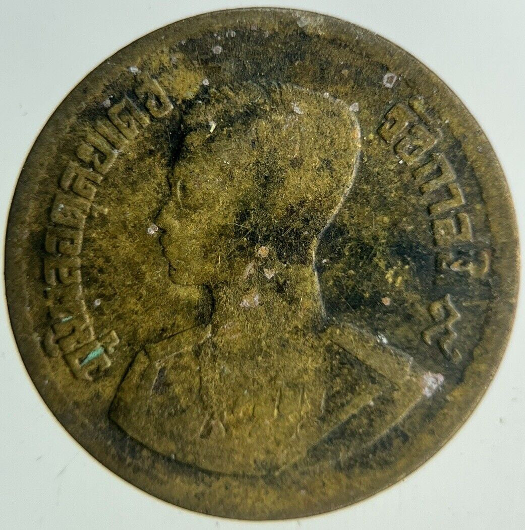 1957 - 1980 Thailand 10 Satang Coin | Collectable Grade