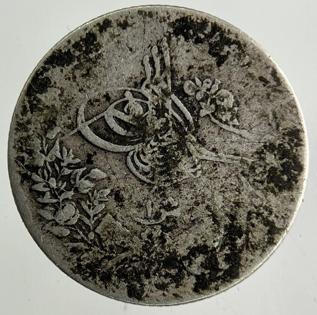 1884 Egypt 1 Qirsh Silver Coin | Collectable Grade