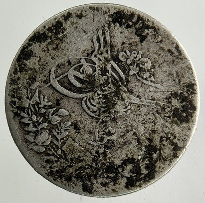 1884 Egypt 1 Qirsh Silver Coin | Collectable Grade