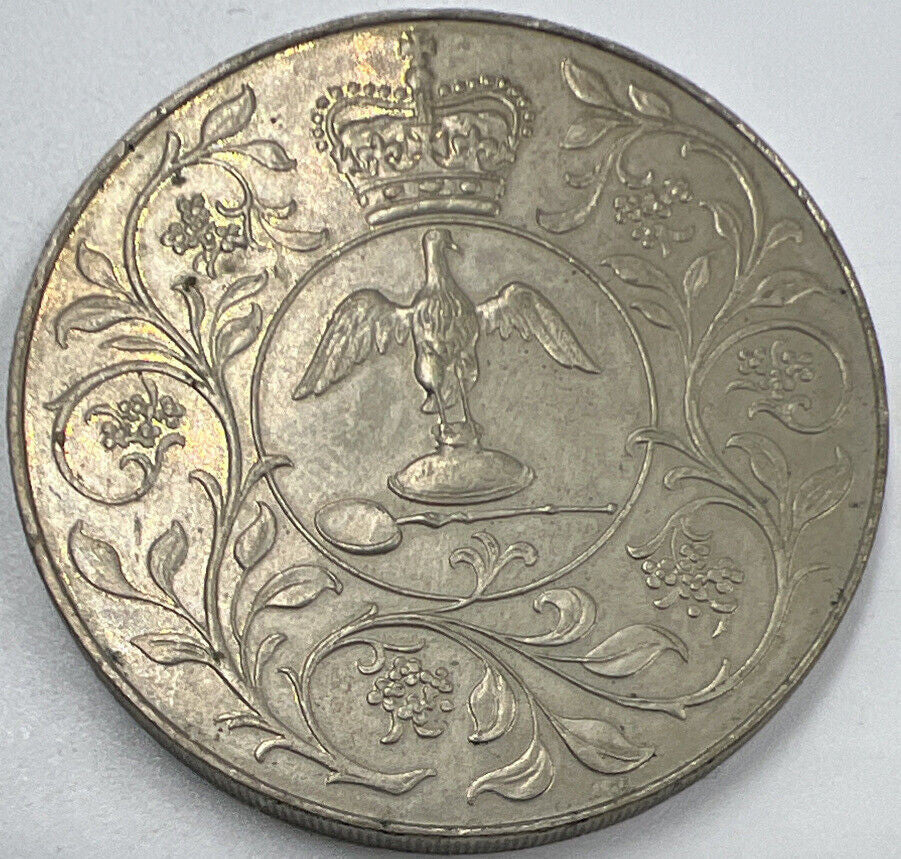 1977 Elizabeth II Jubilee Crown Coin | Collectable Grade | a1346