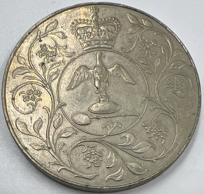 1977 Elizabeth II Jubilee Crown Coin | Collectable Grade | a1346