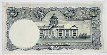 Old Vintage Thailand Rama XI 1 Baht Banknote | Collectable Grade