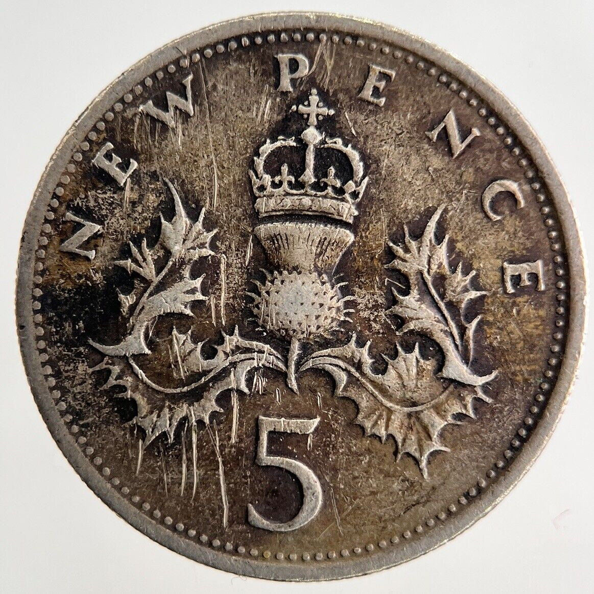 1975 Elizabeth II 2nd 5p Five - Pence Coin | Collectable Grade
