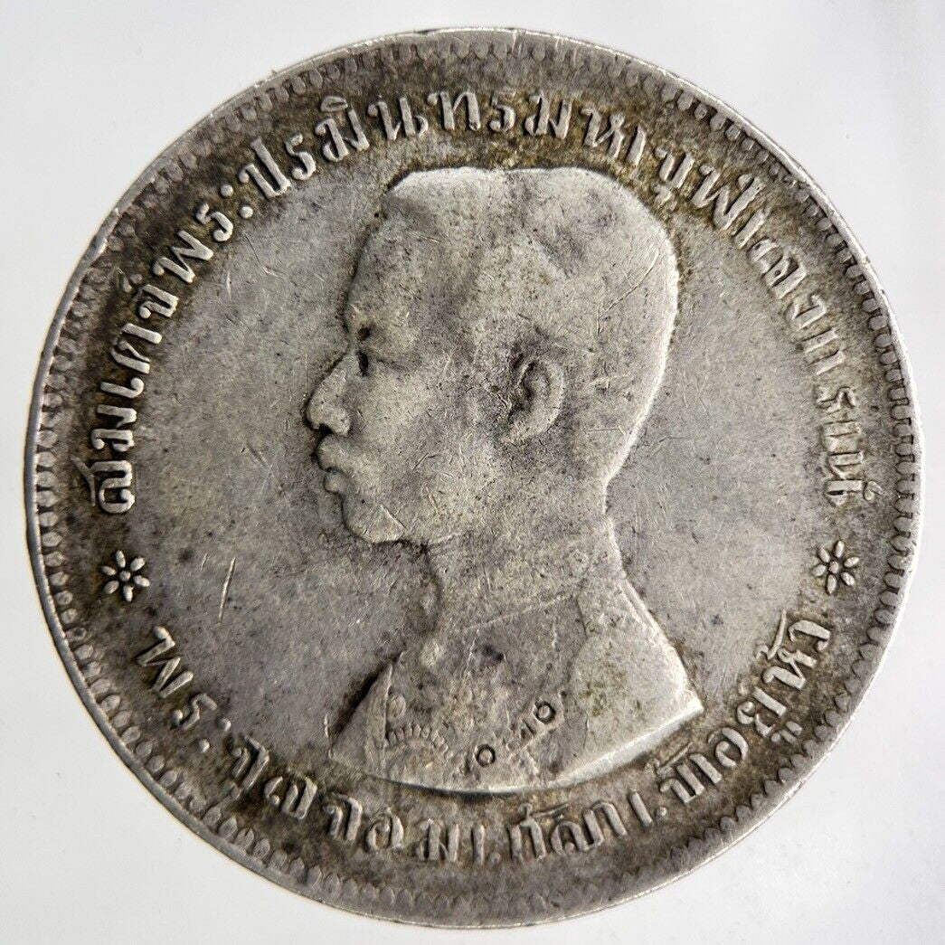 1876 - 1900 Thailand Rama V Silver 1 Baht Silver Coin | Collectable Grade