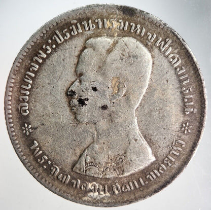 1876-1900 Thailand Rama V 1 One Baht Silver Coin | Fine Collectable Grade
