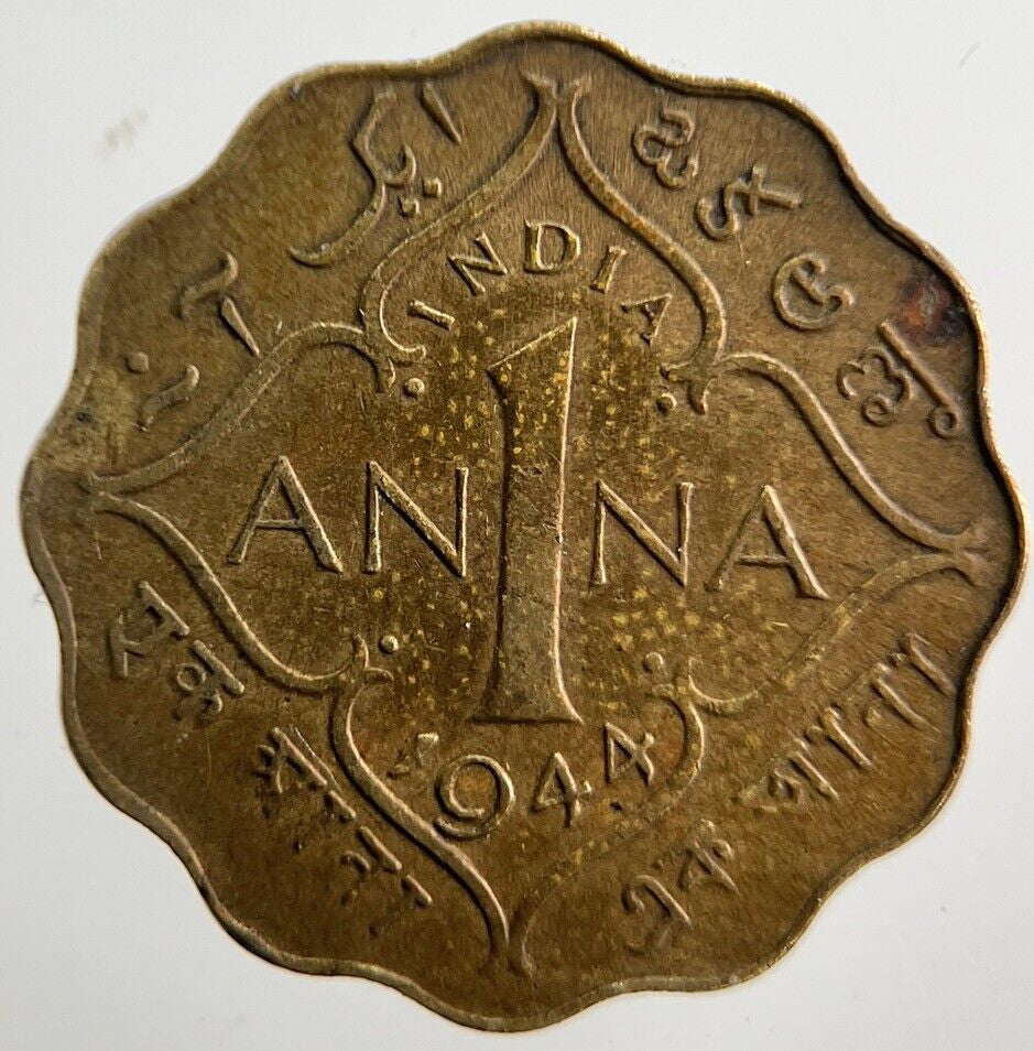 1944 India 1 Anna Coin | Very High Grade | a847