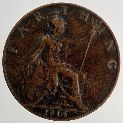 1914 George V Farthing Coin | Fine Collectable Grade