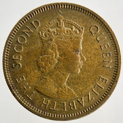 1971 Hong Kong 10 Cents Coin | Fine Collectable Grade