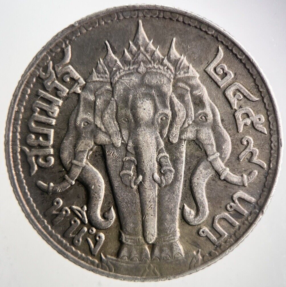 1917 - 1925 Thailand 4 Salung 1 Baht Rama VI Silver Coin | Very High Grade