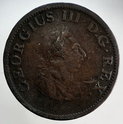 1805 Irish Half - Penny Coin | Fine Collectable Grade