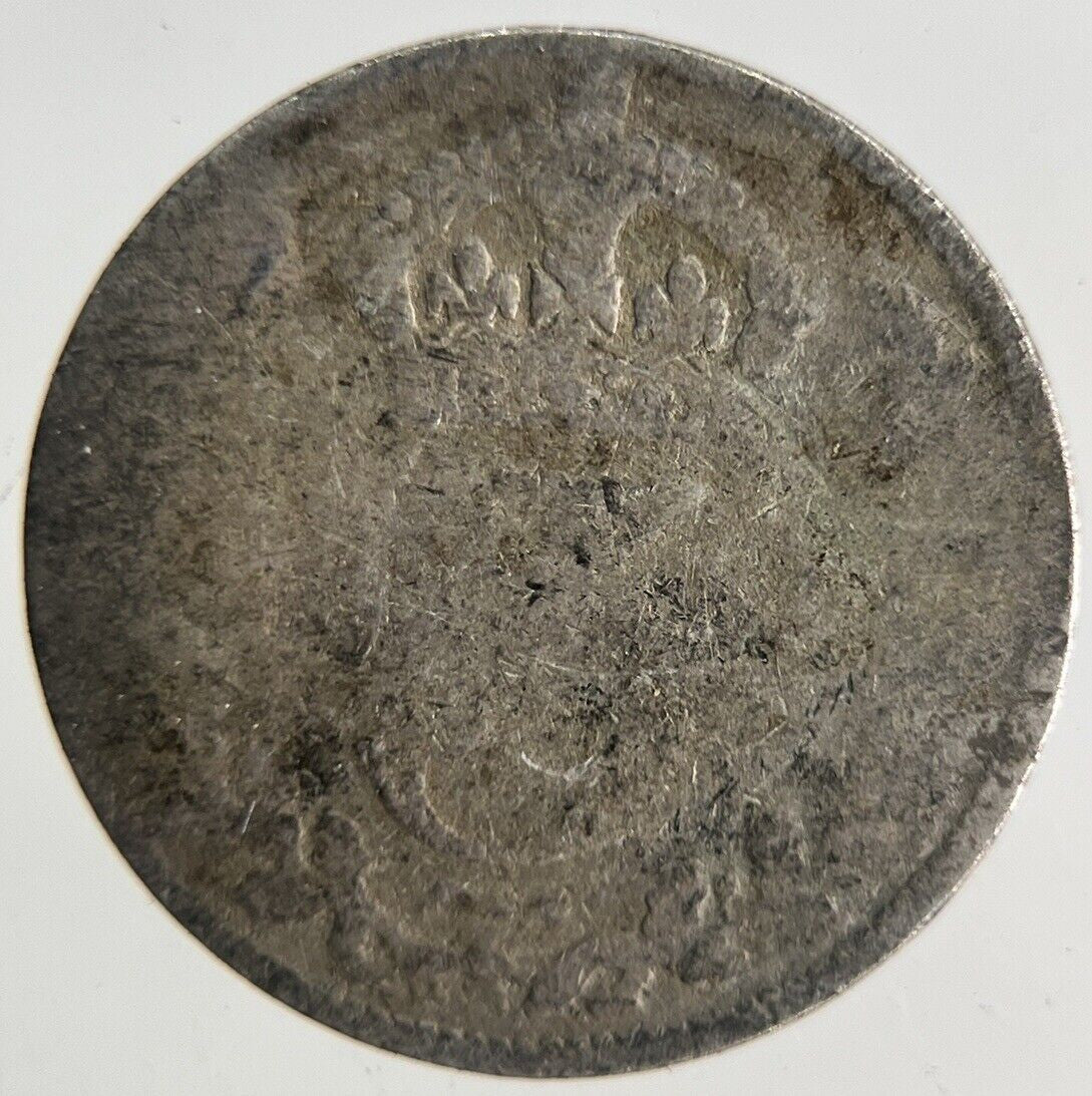 British Victoria Threepence Silver Coin | Collectable Grade