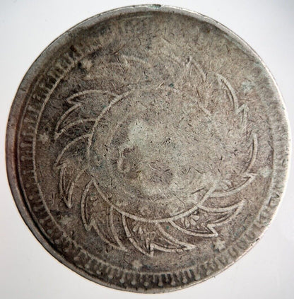 1869 - 1897 Thailand Rama IV Baht Silver Coin | Collectable Grade